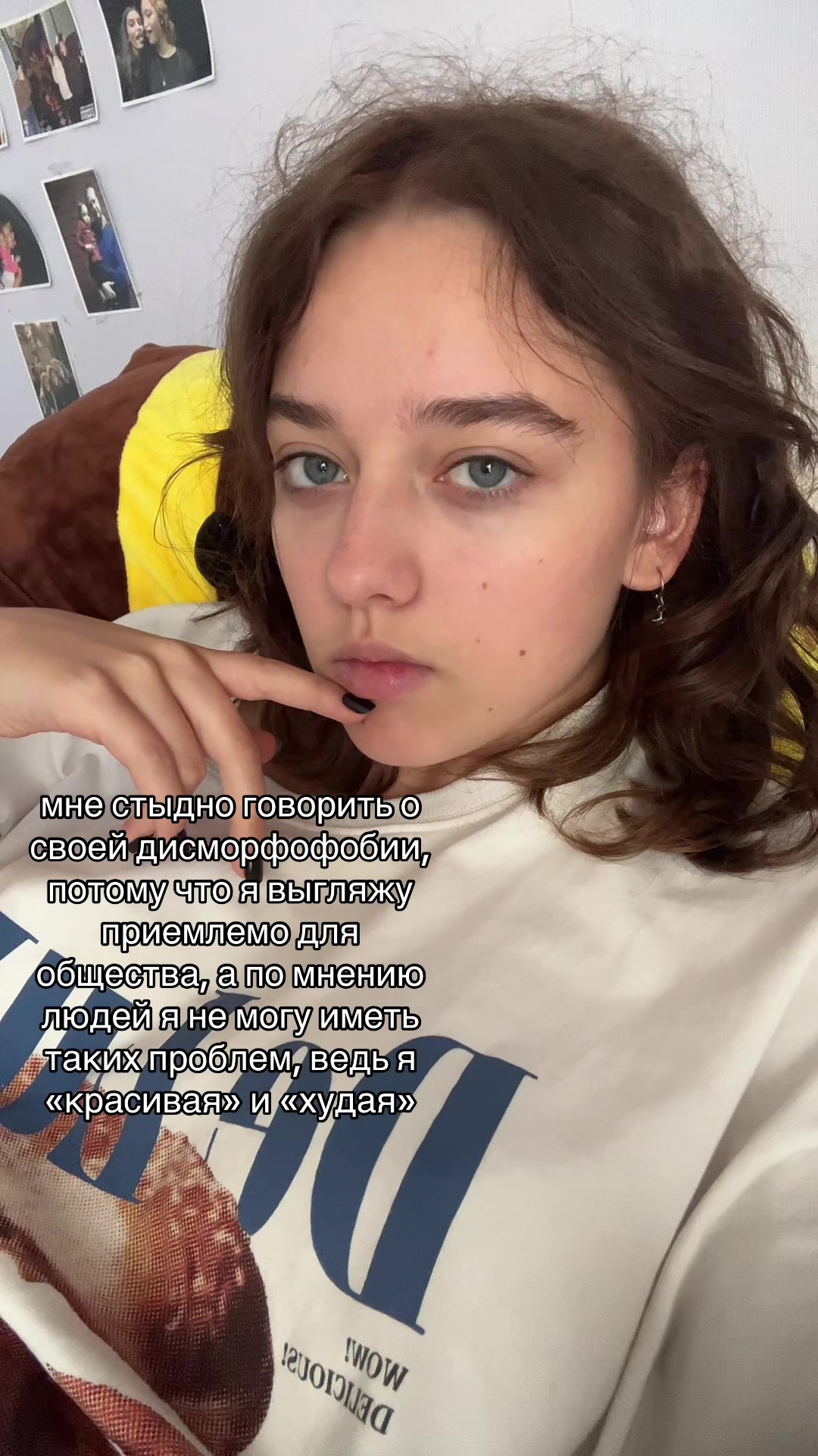 @🥁тгк: шаша!