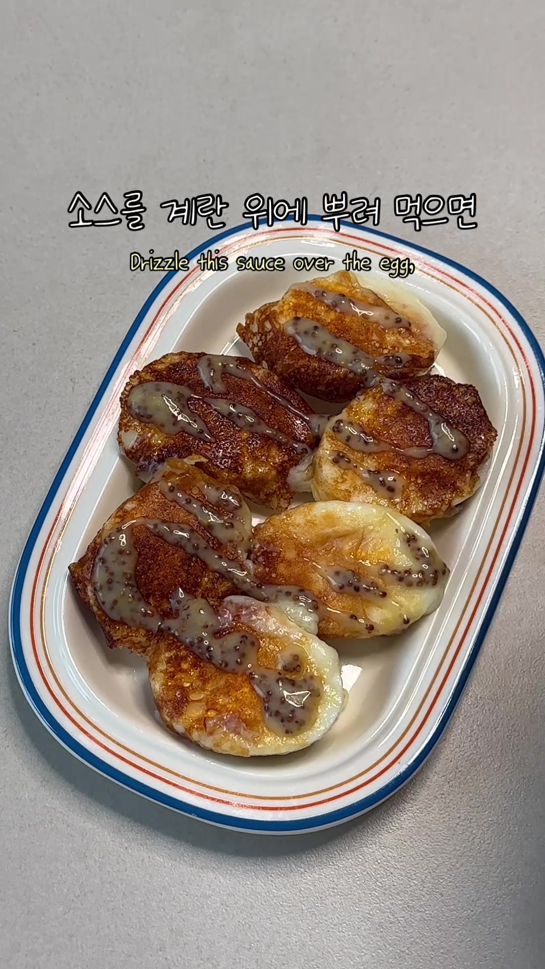 @오밥상