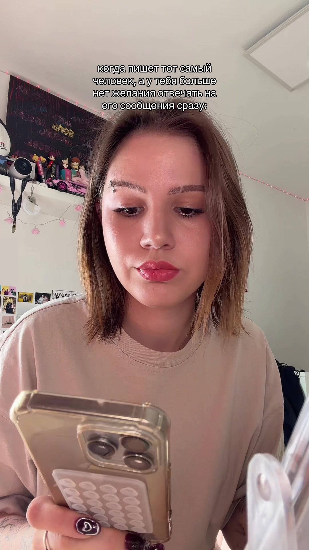 @дурик