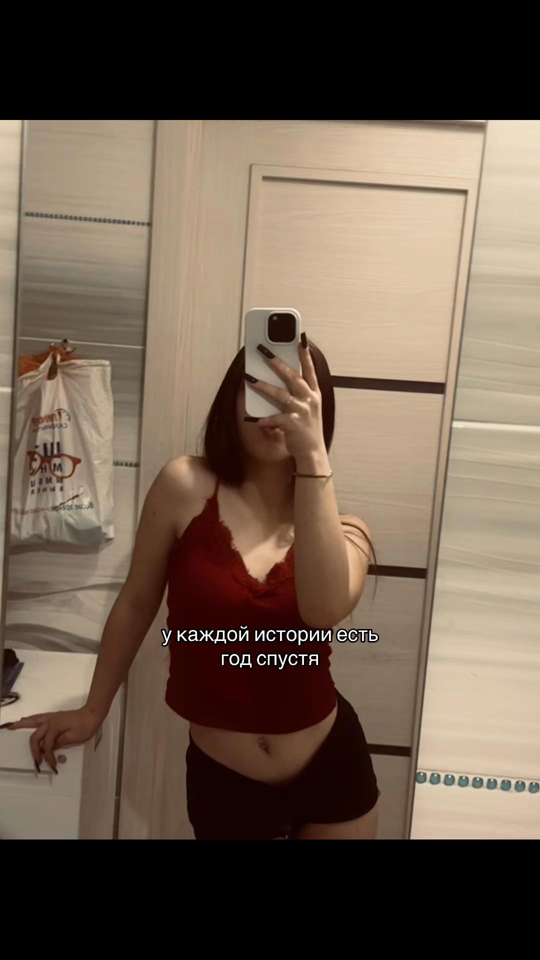 @тгк:arinkanovikova