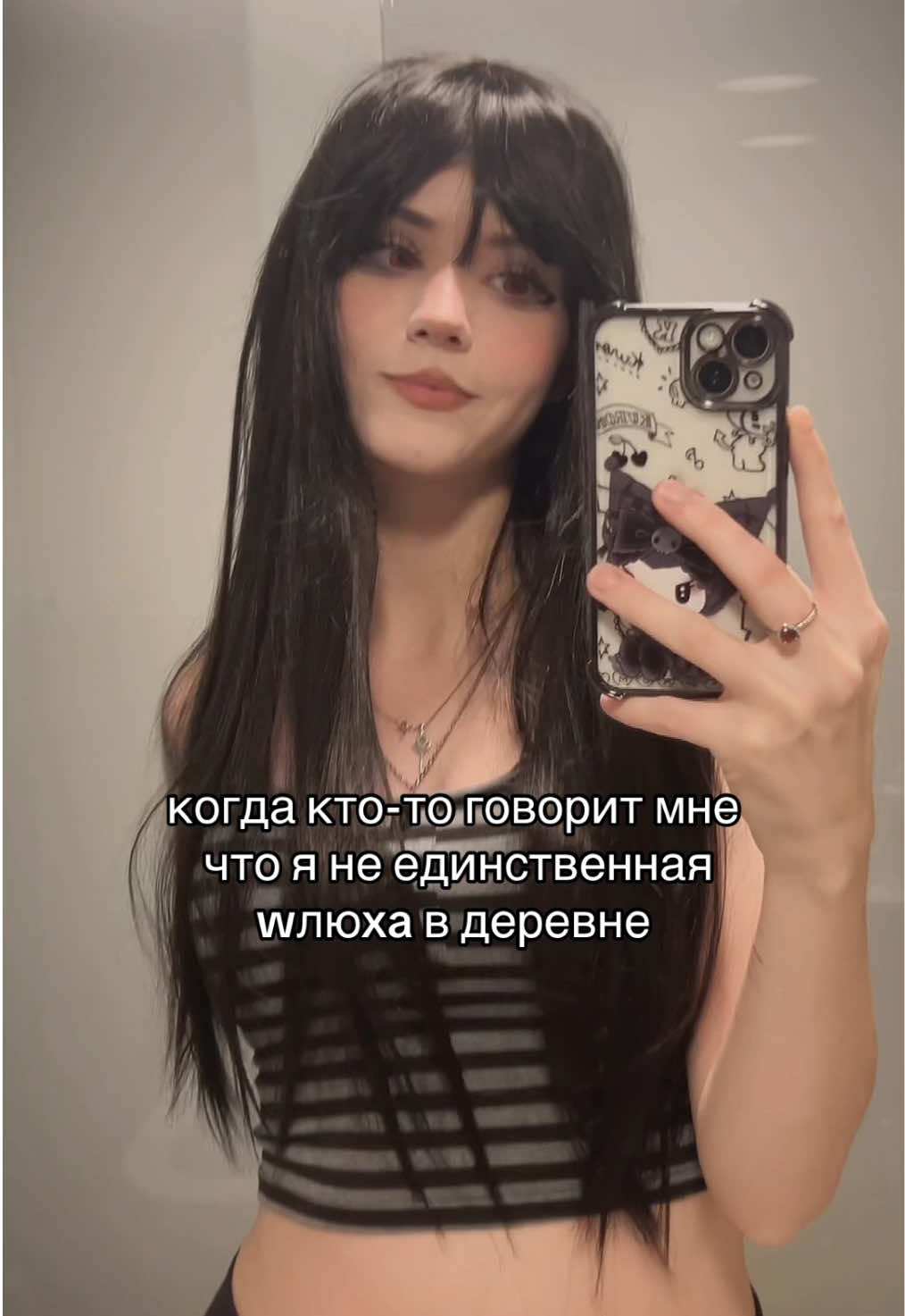@настя крипер