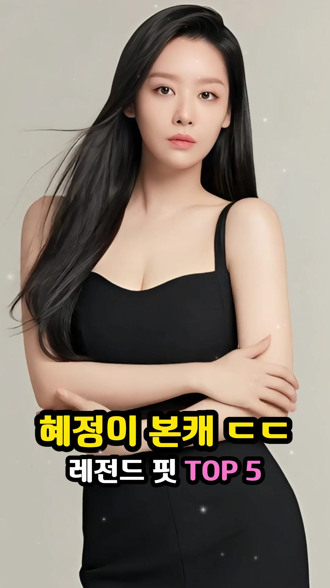 @Top Fashion TV
