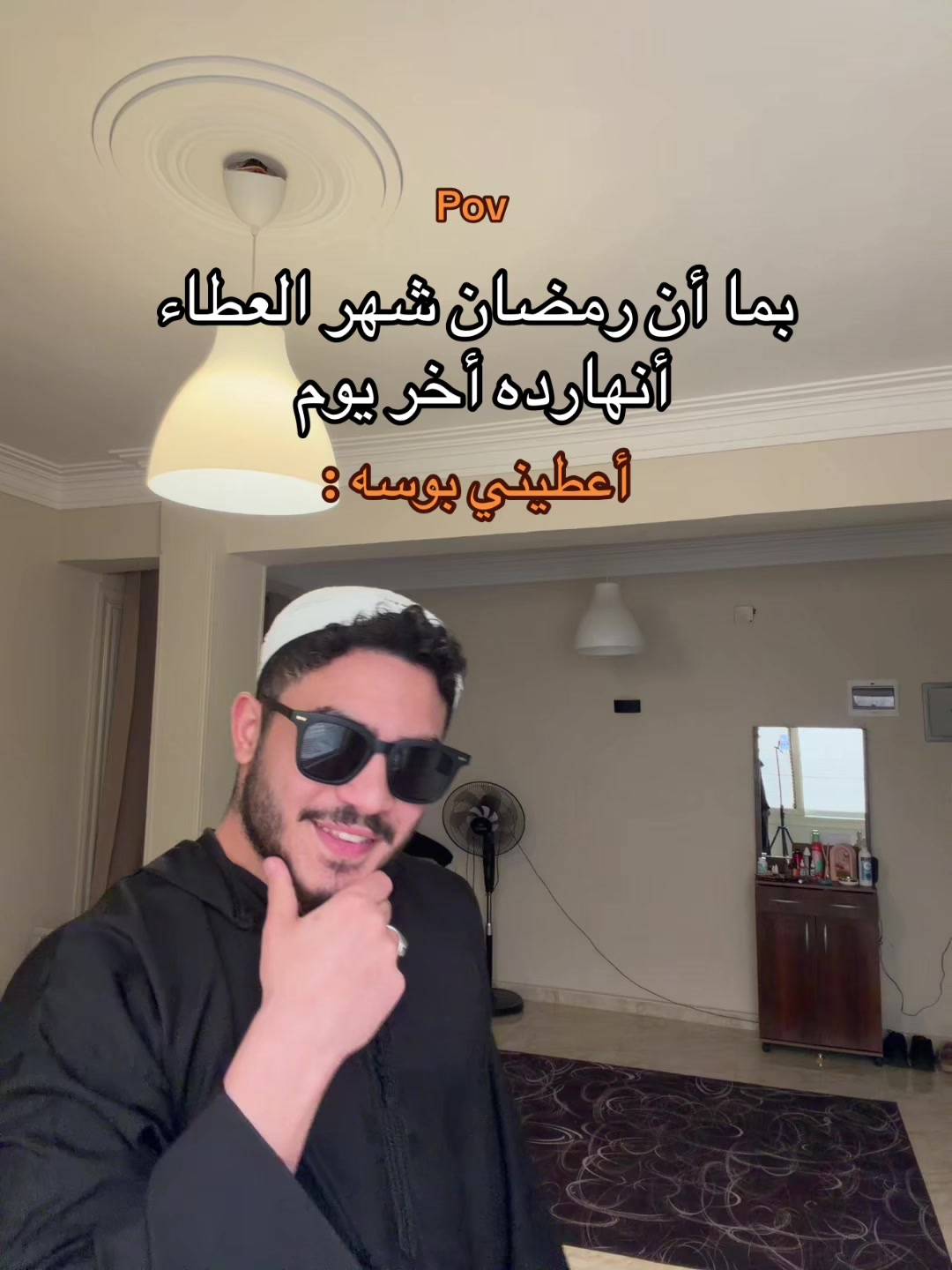 @على علوه