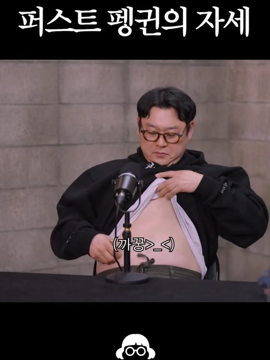 @개그우먼조수연