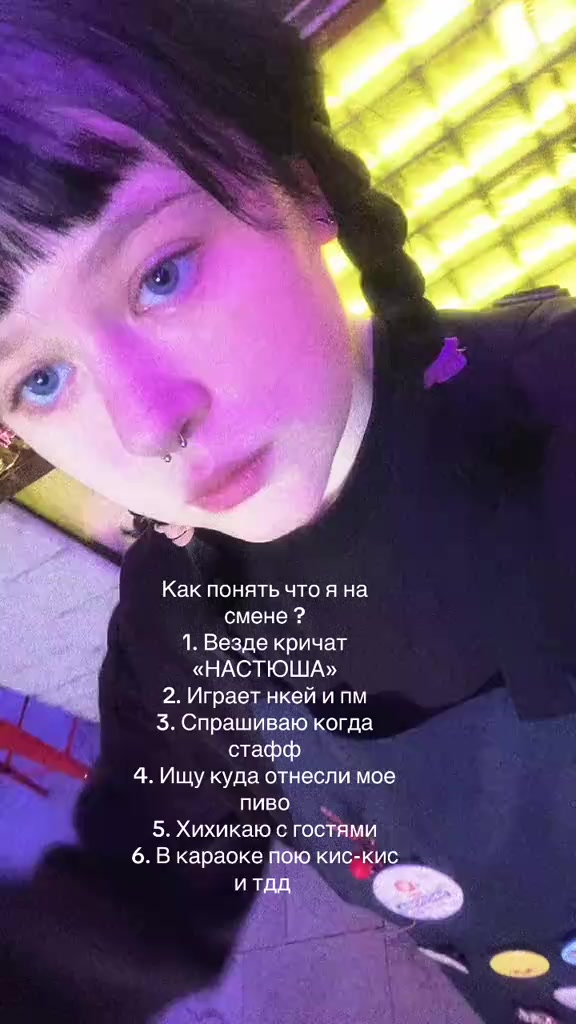 @burennn