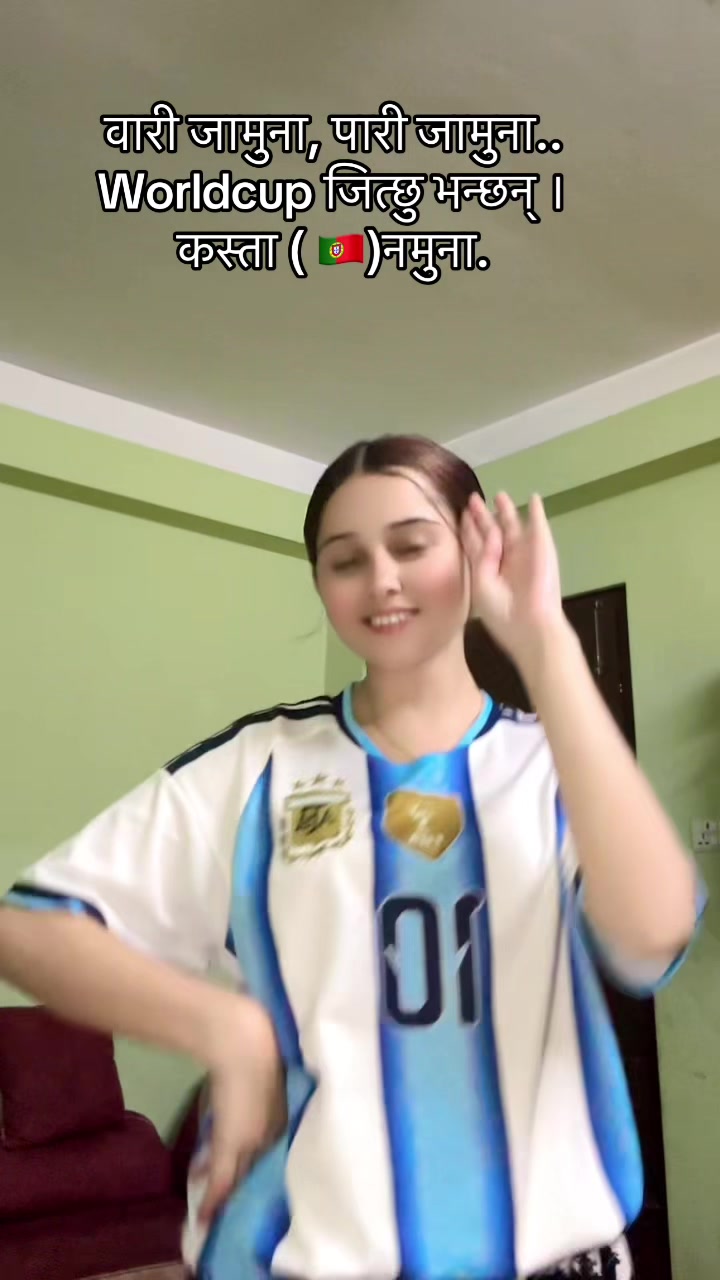 @suchuu🫅💝