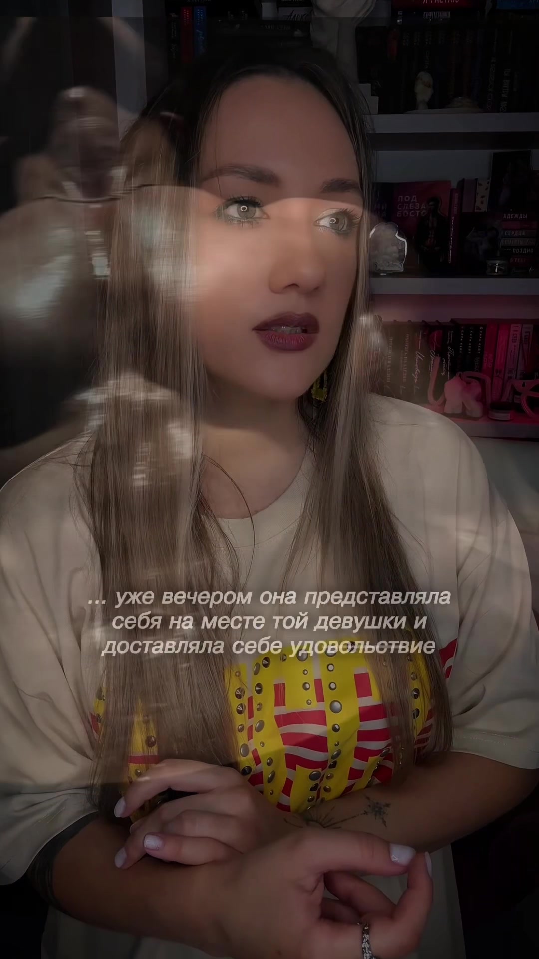 @ТАША МИСНИК║с любовью 💜