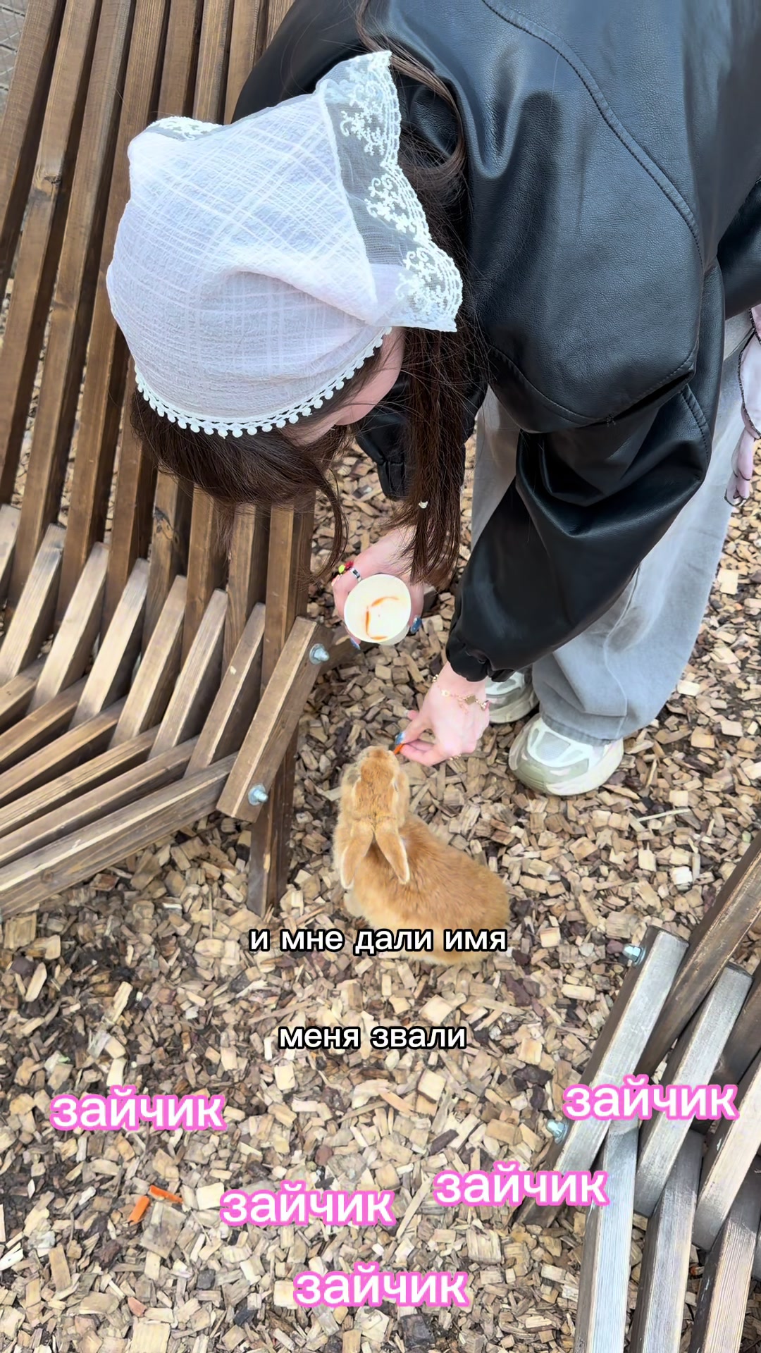 @♡ эльфи ♡