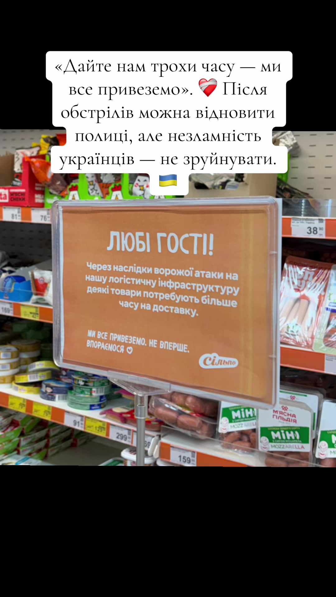 @Лідія🤍