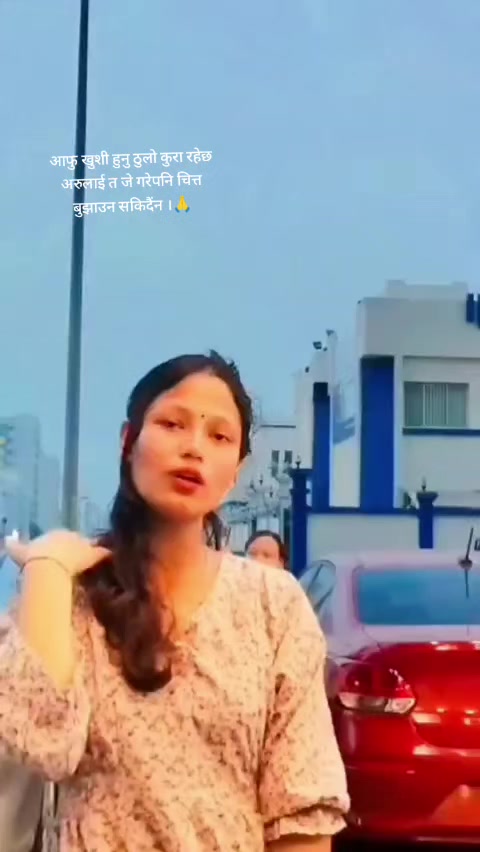 @Rachana Basnet❤️