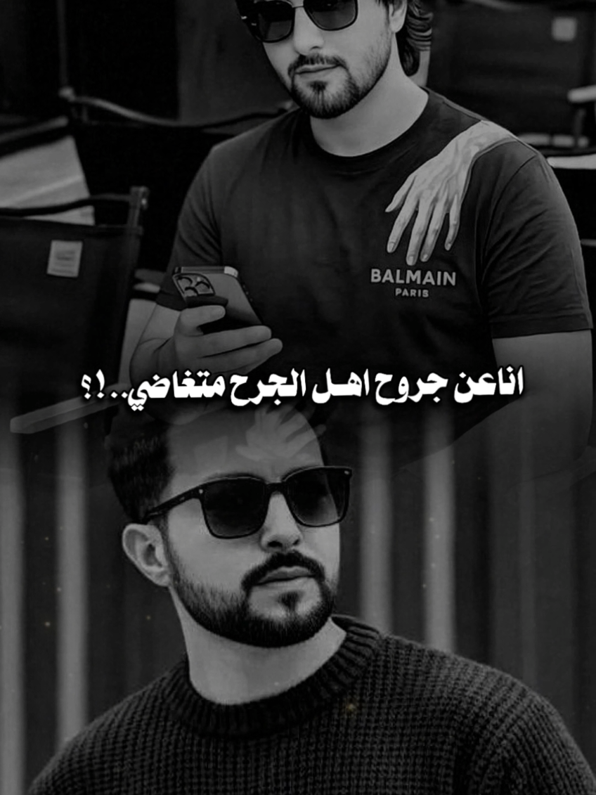 @المصـمم شامخ𝑆𝐻𝐴𝑀𝐾𝐻