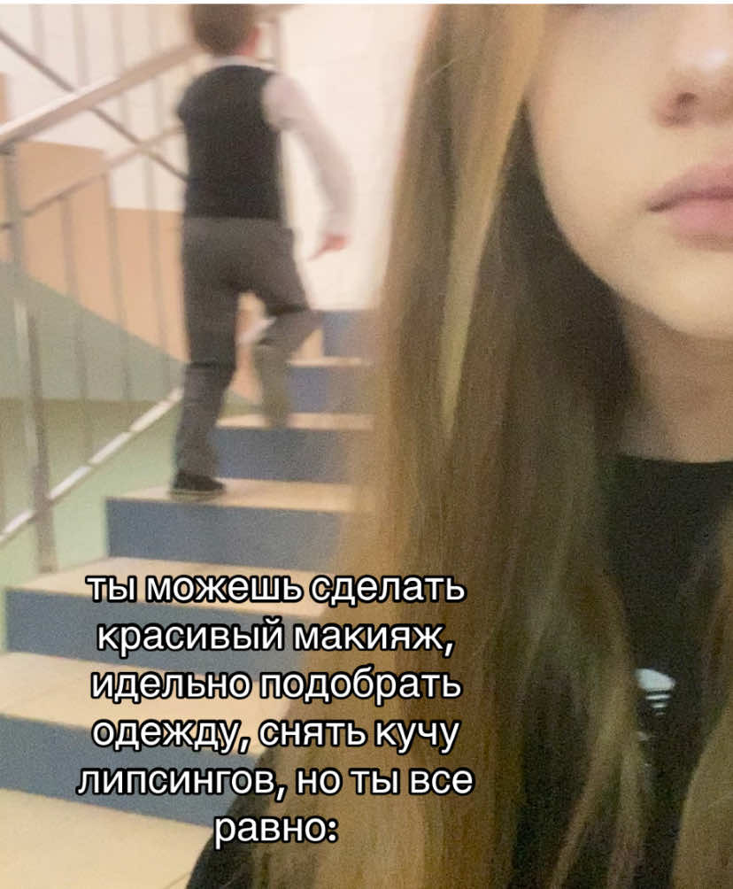 @великий орешник