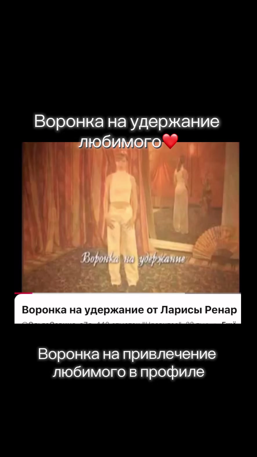 @тгк: three.cups.of.kul
