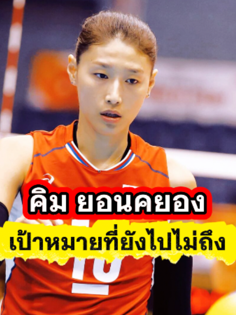 @ติ่งสายเมาท์