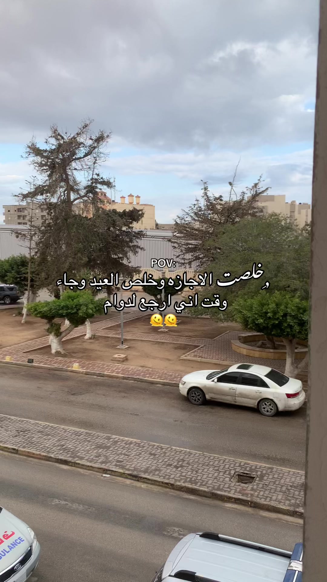 @20_سبتمِبر 🤍🧸.