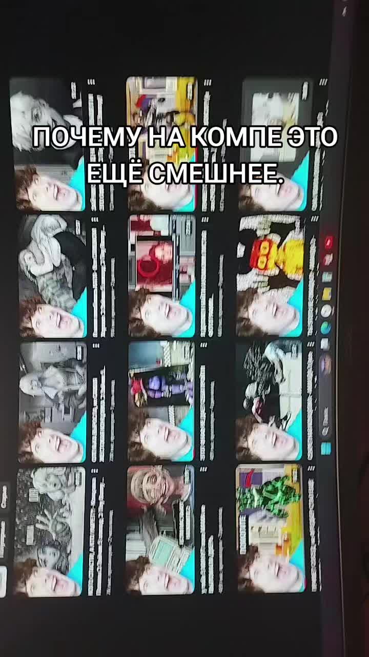 @★Lulu★