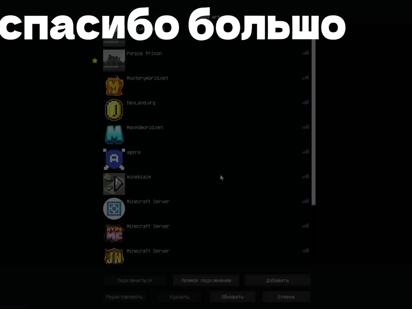 @тгк:сикрадучево