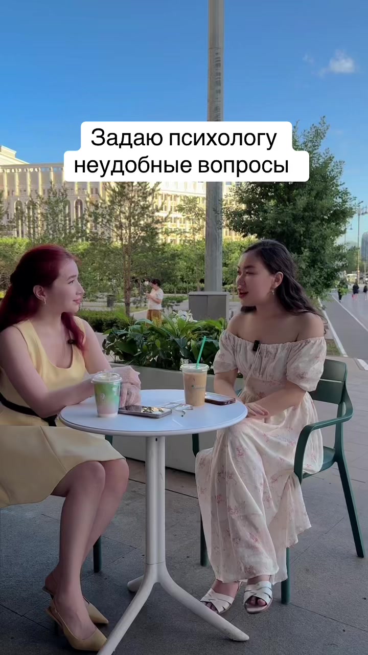 @inursv2 inst💋