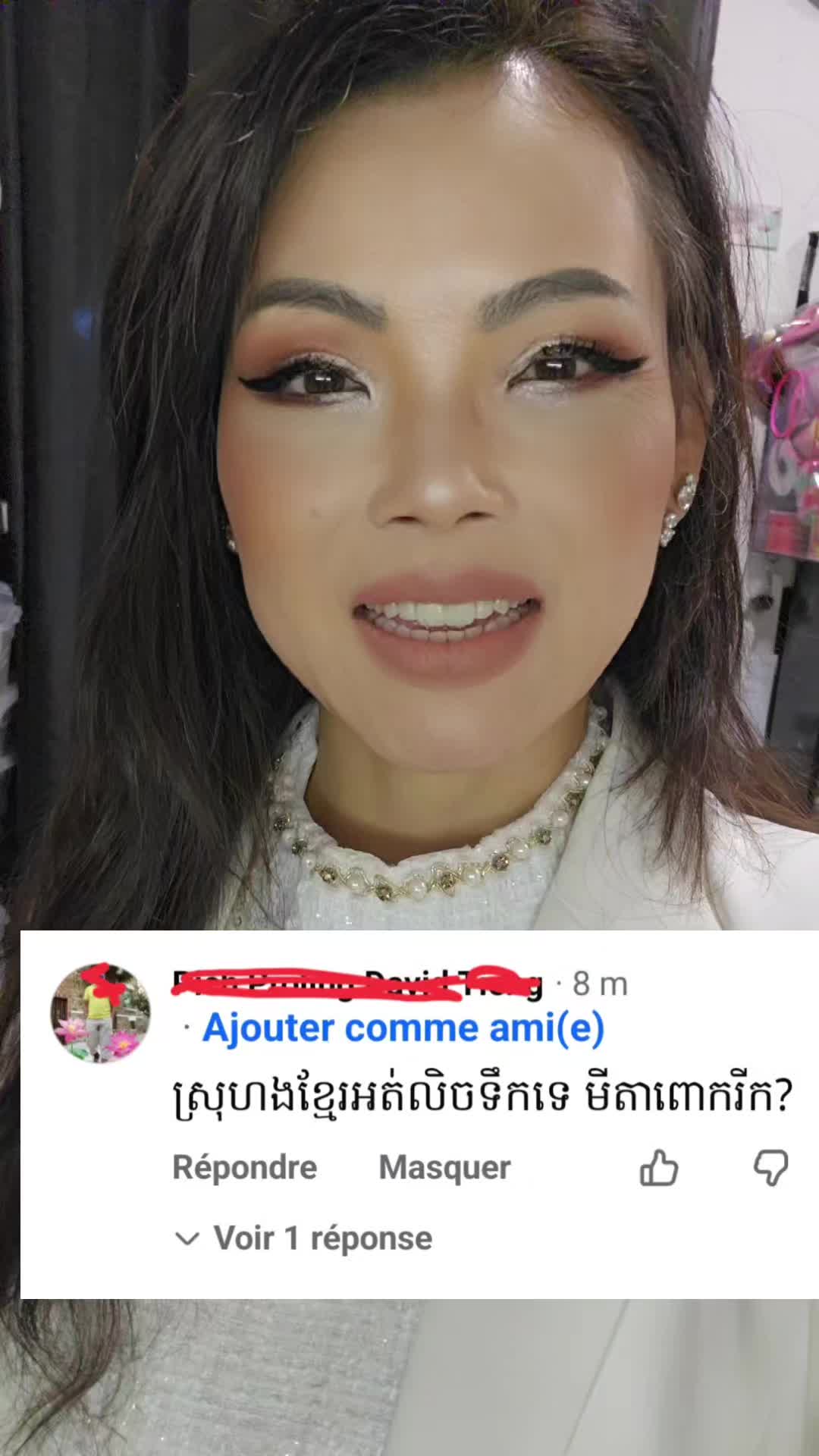 @sophoan.cao