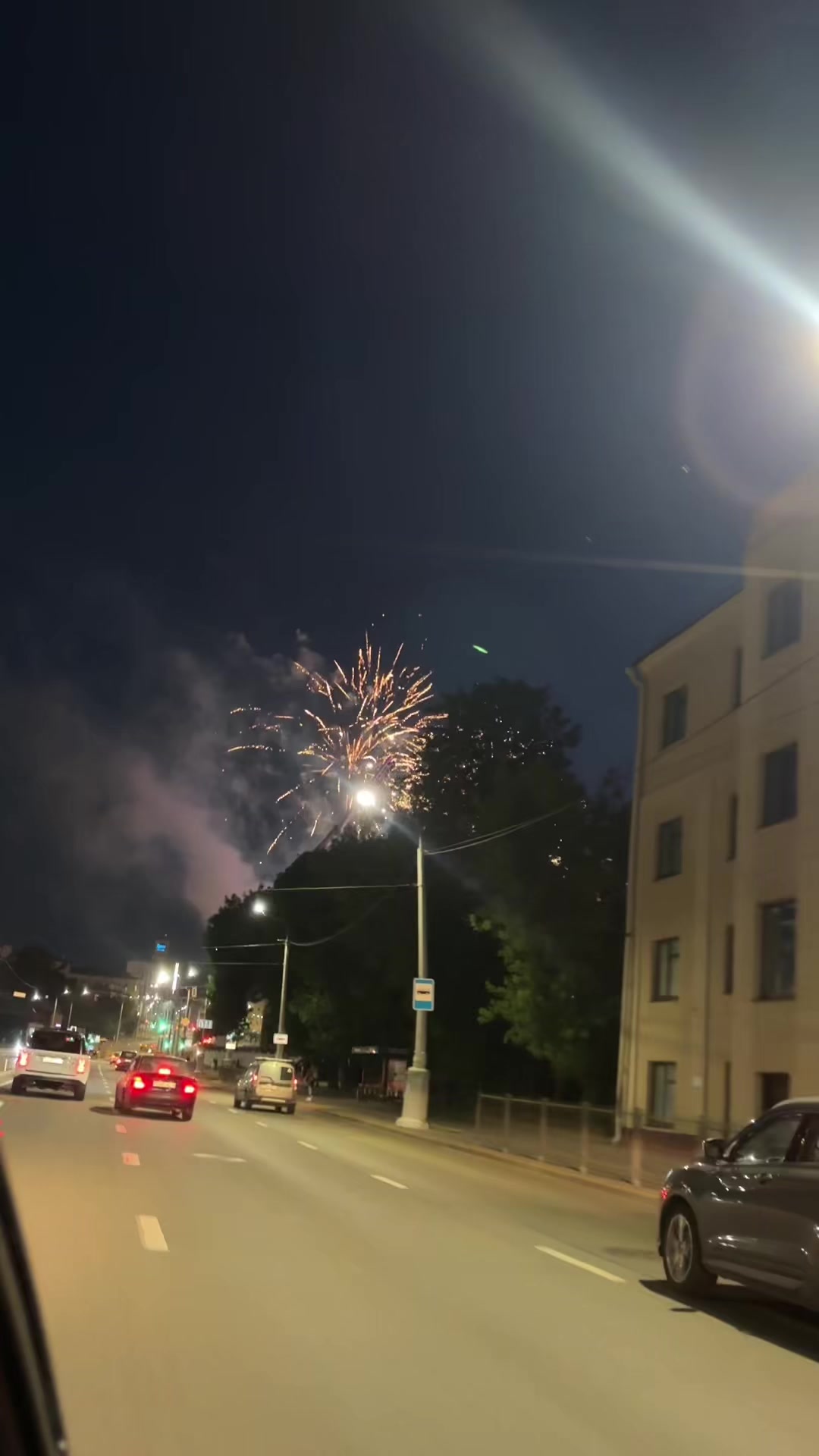 @Светлана Красулина