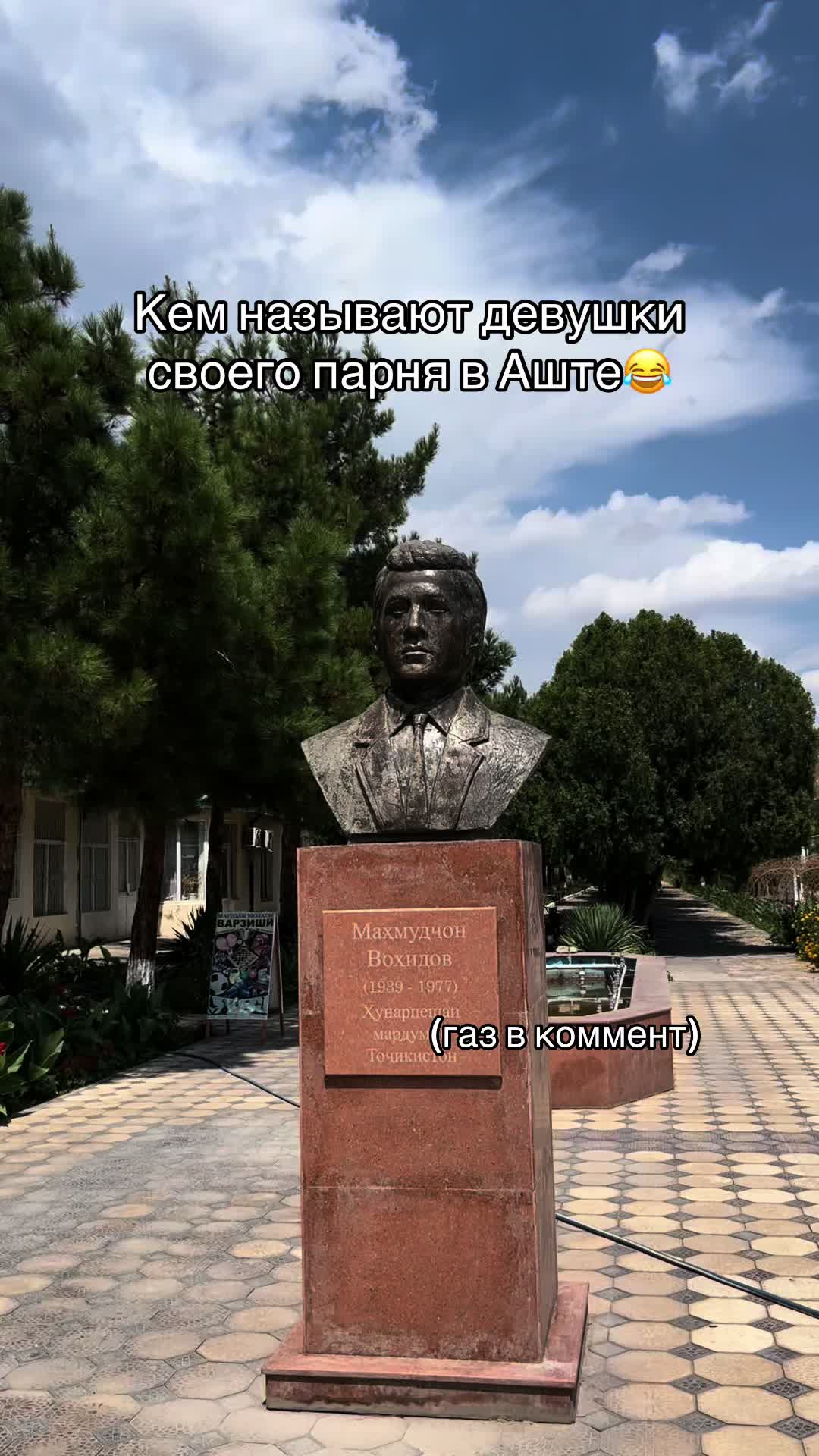@𝑷𝒆𝒓𝒔🇹🇯