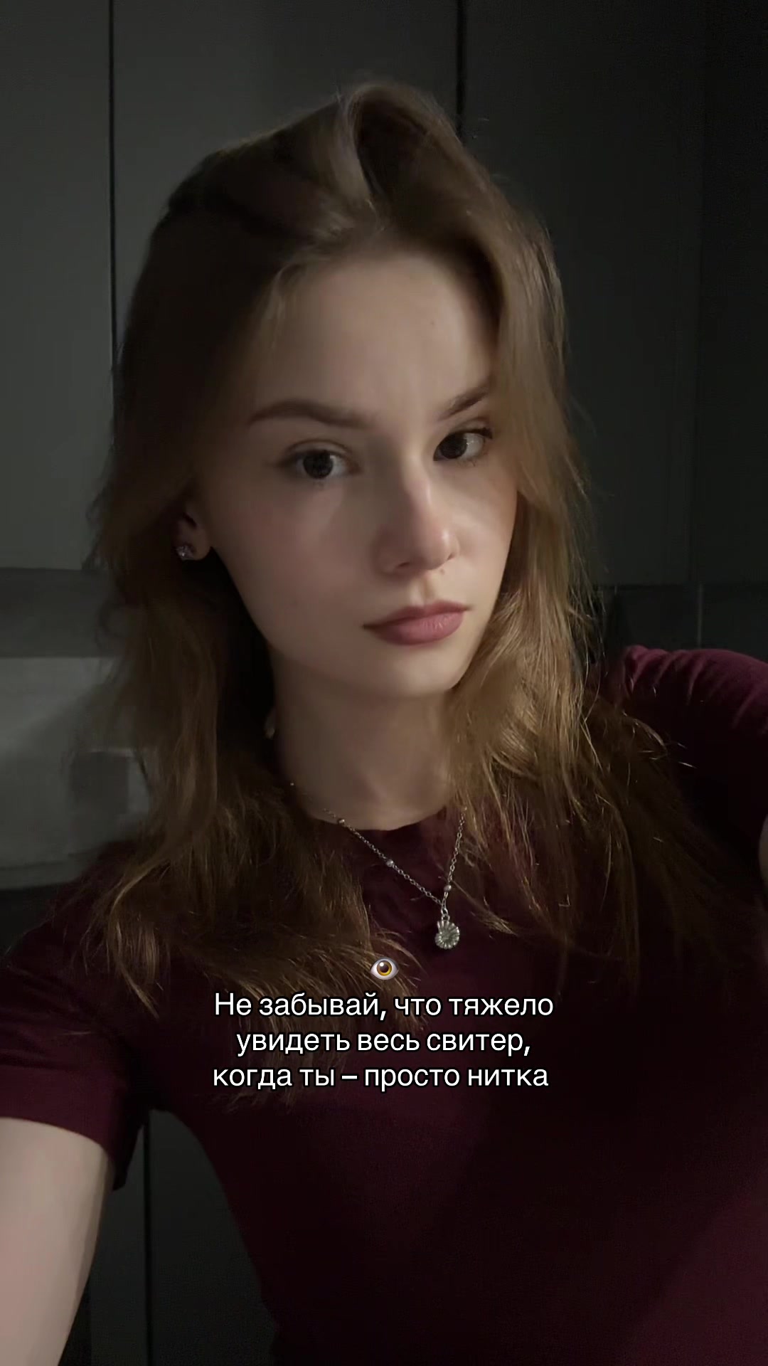 @ksenia konstantinova