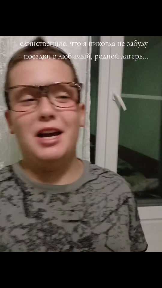 @вофка.🇳🇱🦶¹⁹⁸⁶