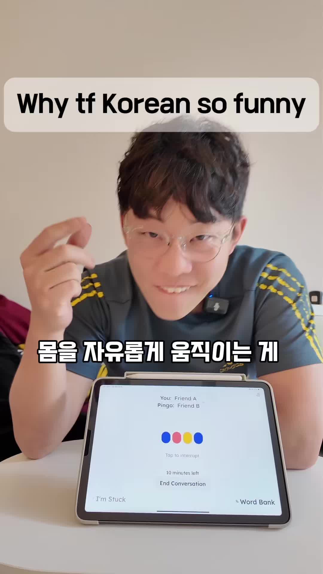 @Koreanbroman
