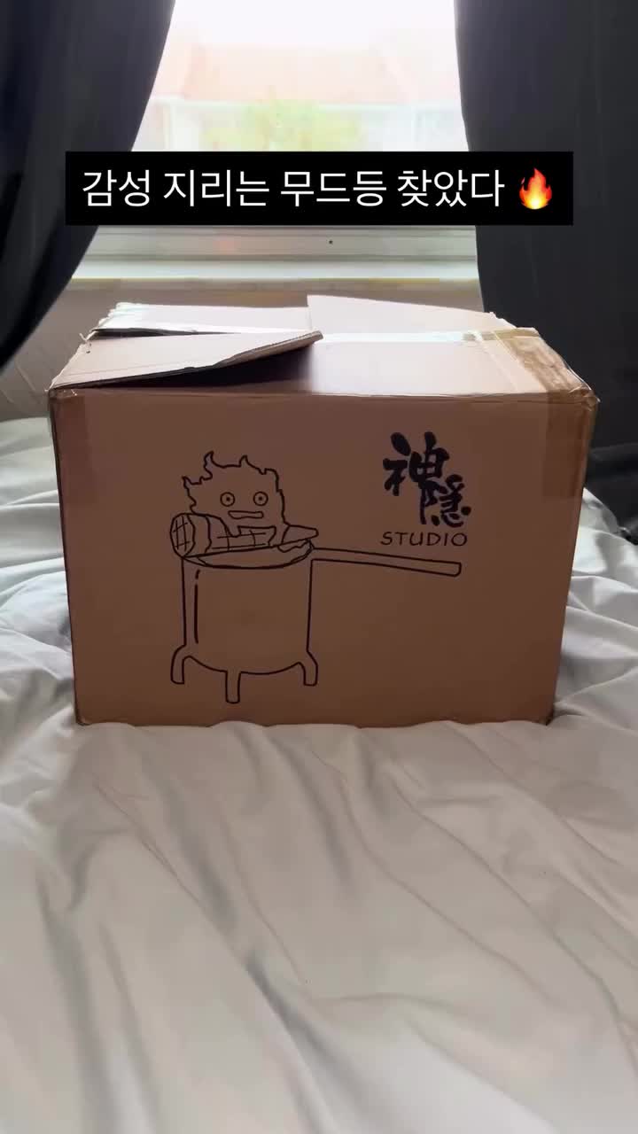 @꿀템저창초