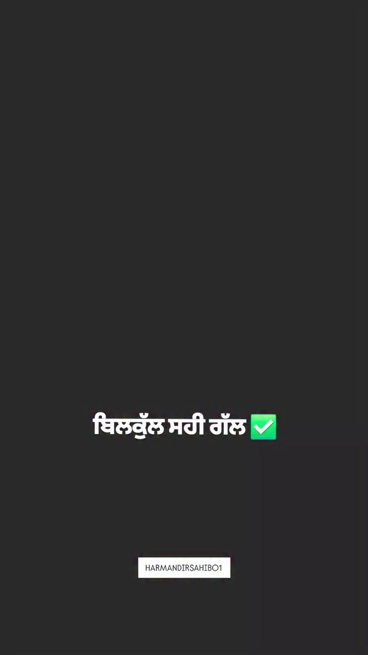 @ਰਾਮਗੜੀਆ