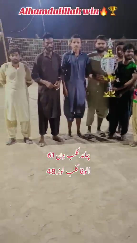 @Aحmad 121