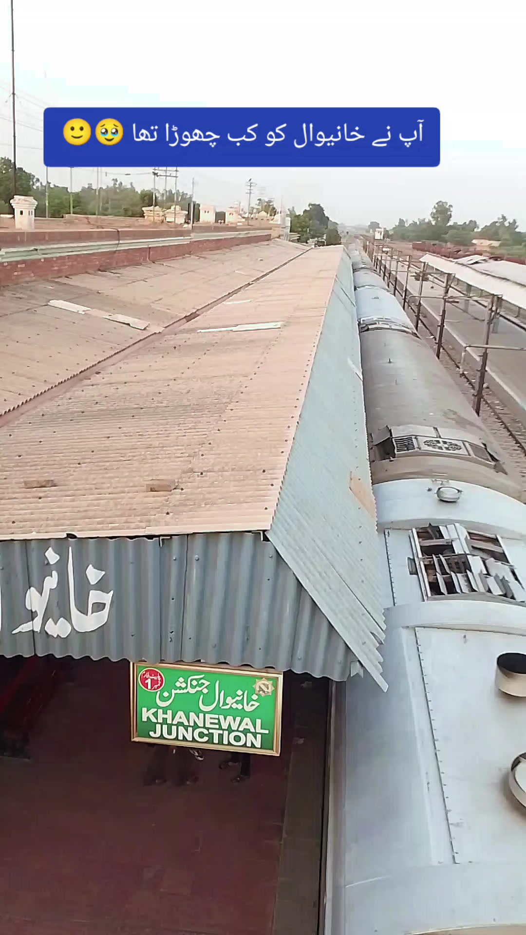 @✨🎀"Apna Khanewal"🎀✨