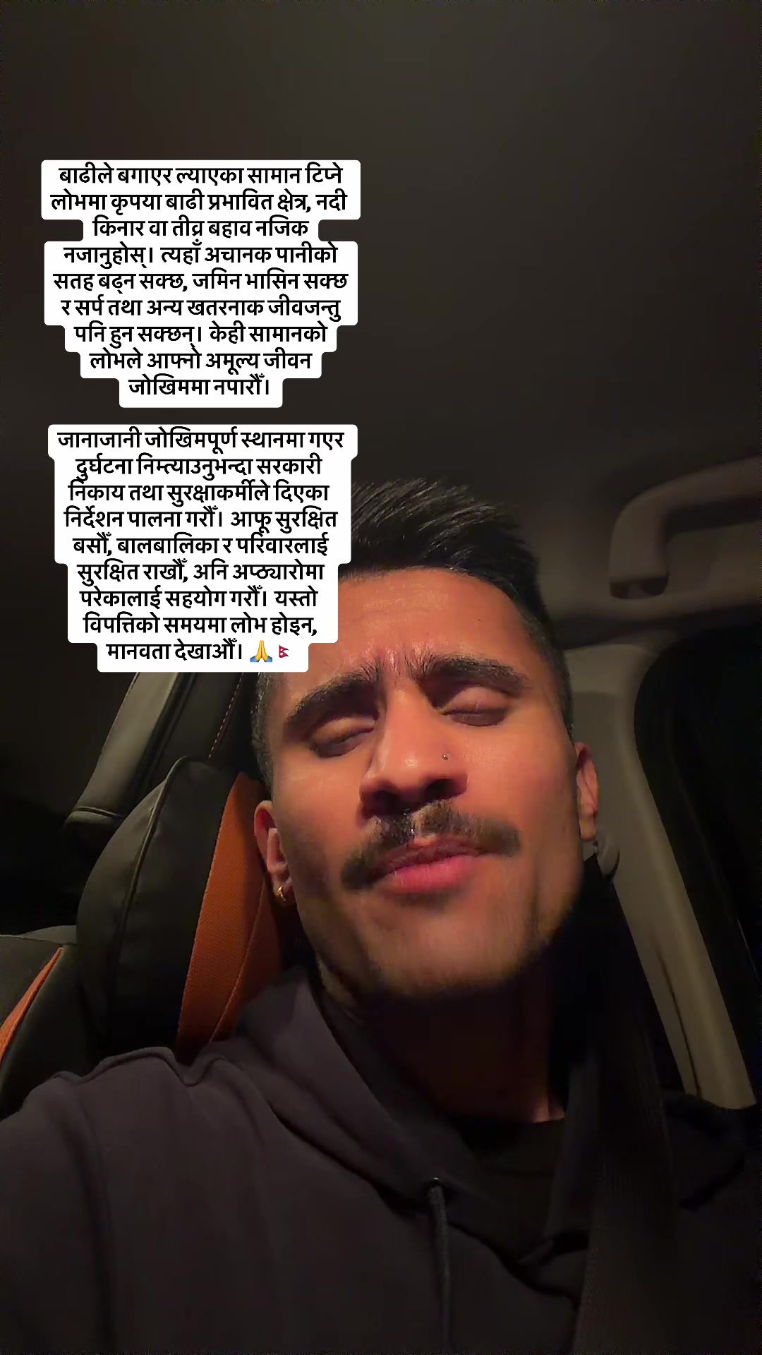 @Hirdaya Sharma