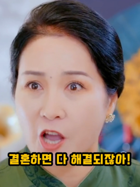 @썰화집