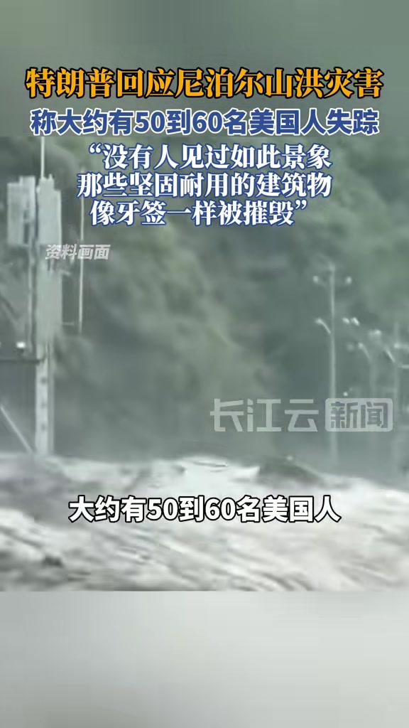 @對方正在輸入中