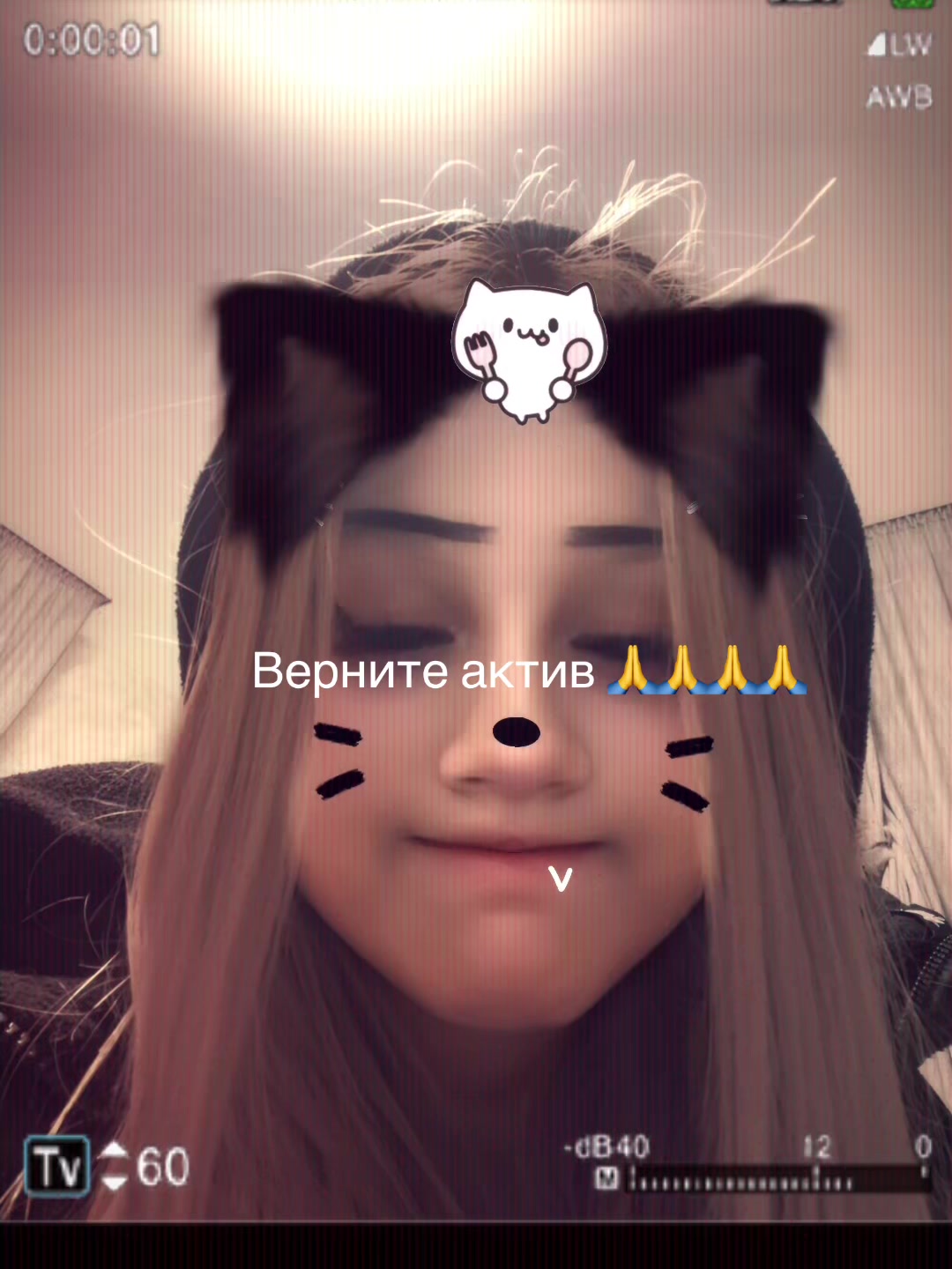 @blondie 🪽