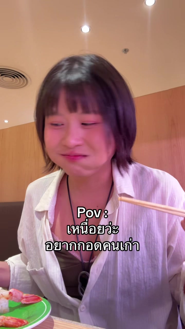@แอลฟี่อีสแฮปปี้