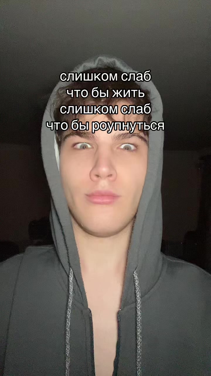 @тгк endraitik