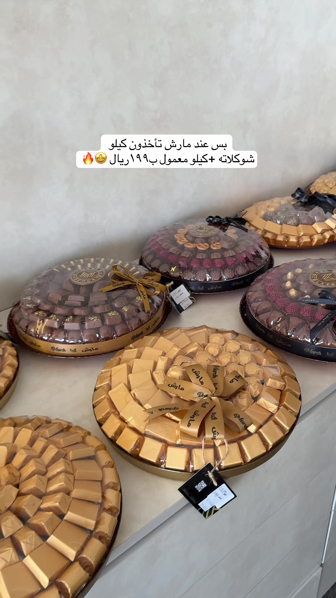 @خلود العُمري | الطايف🥇
