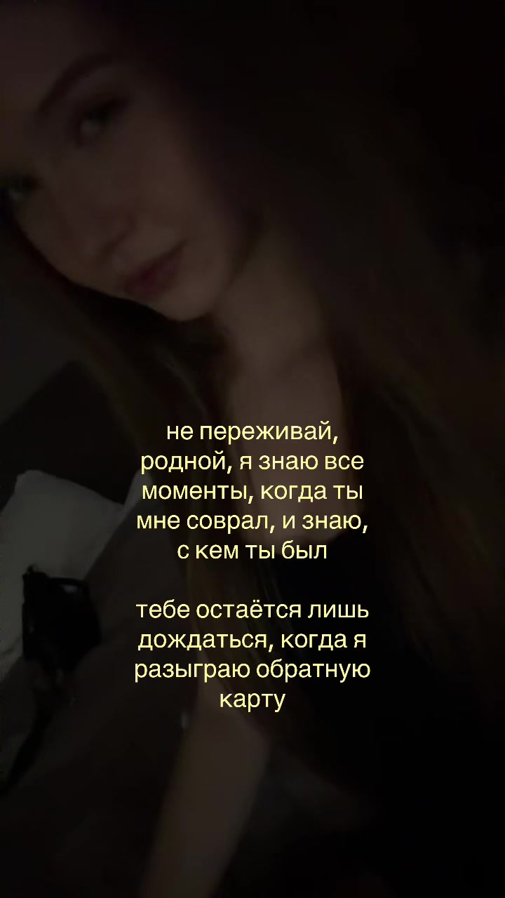 @юляшая