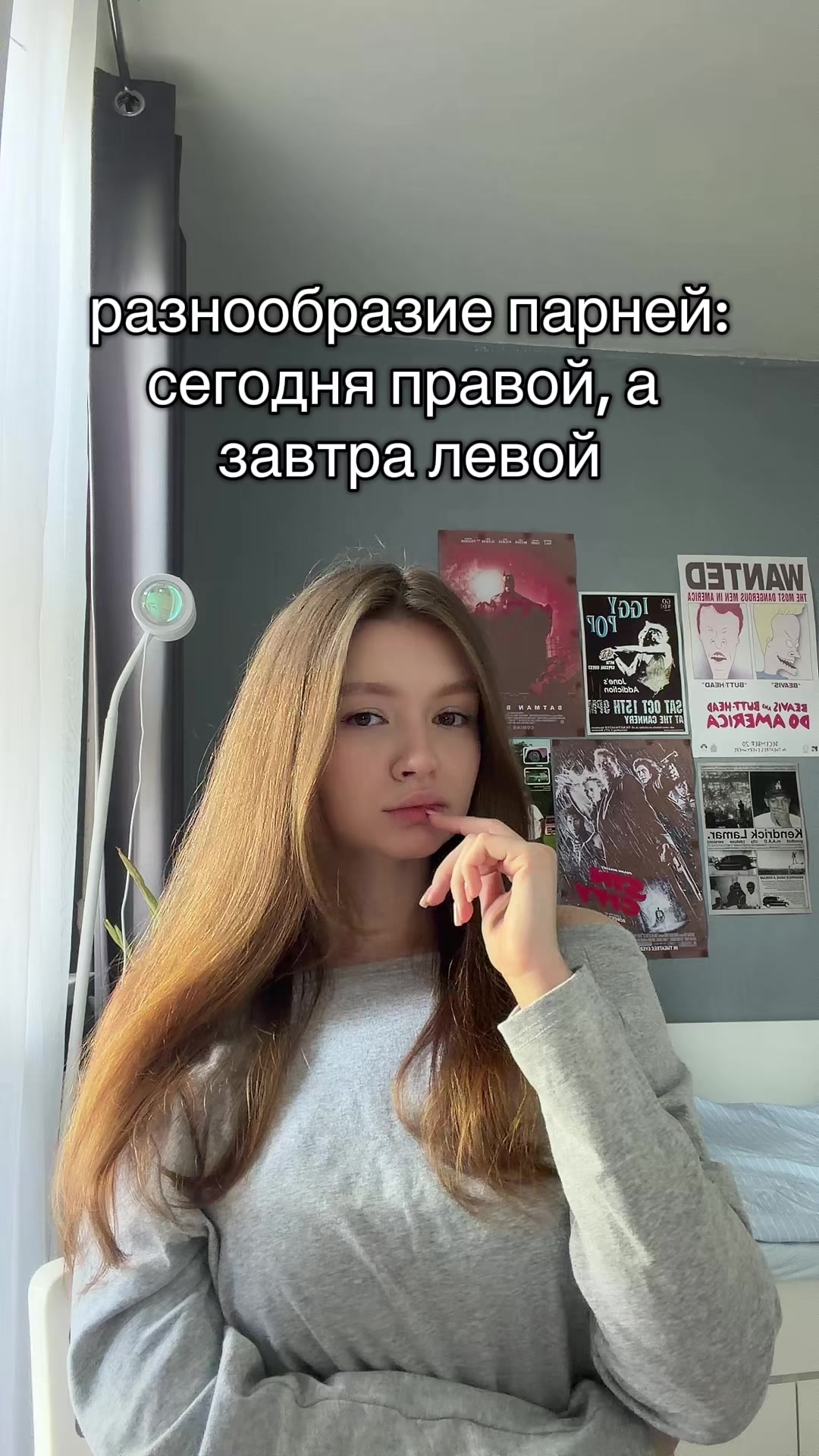 @тгк: yanatop