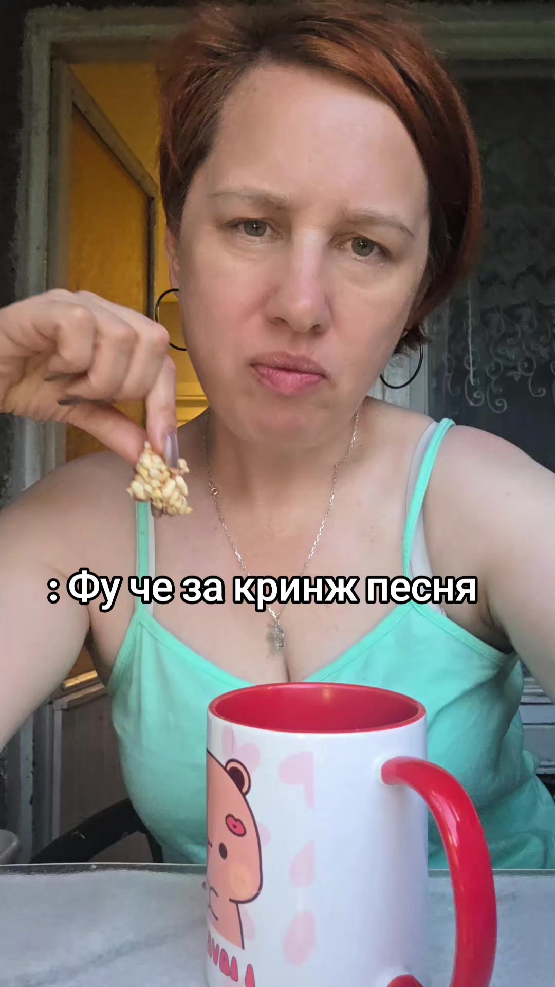 @Тётя Наташа в гостевом браке))