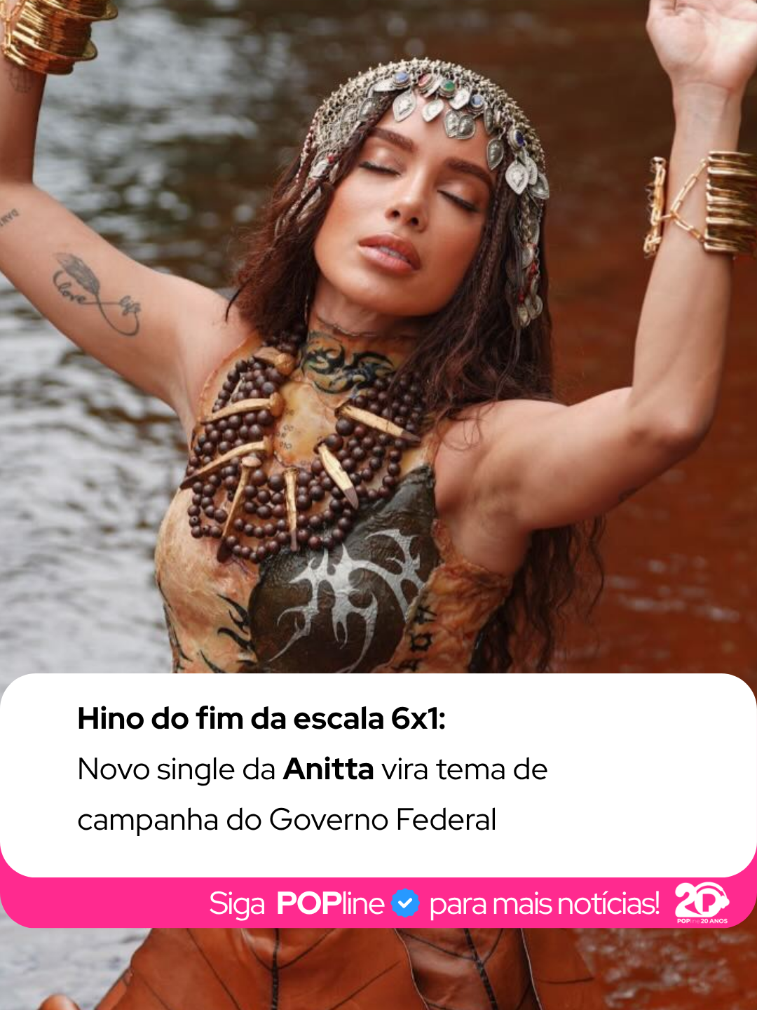 @POPline