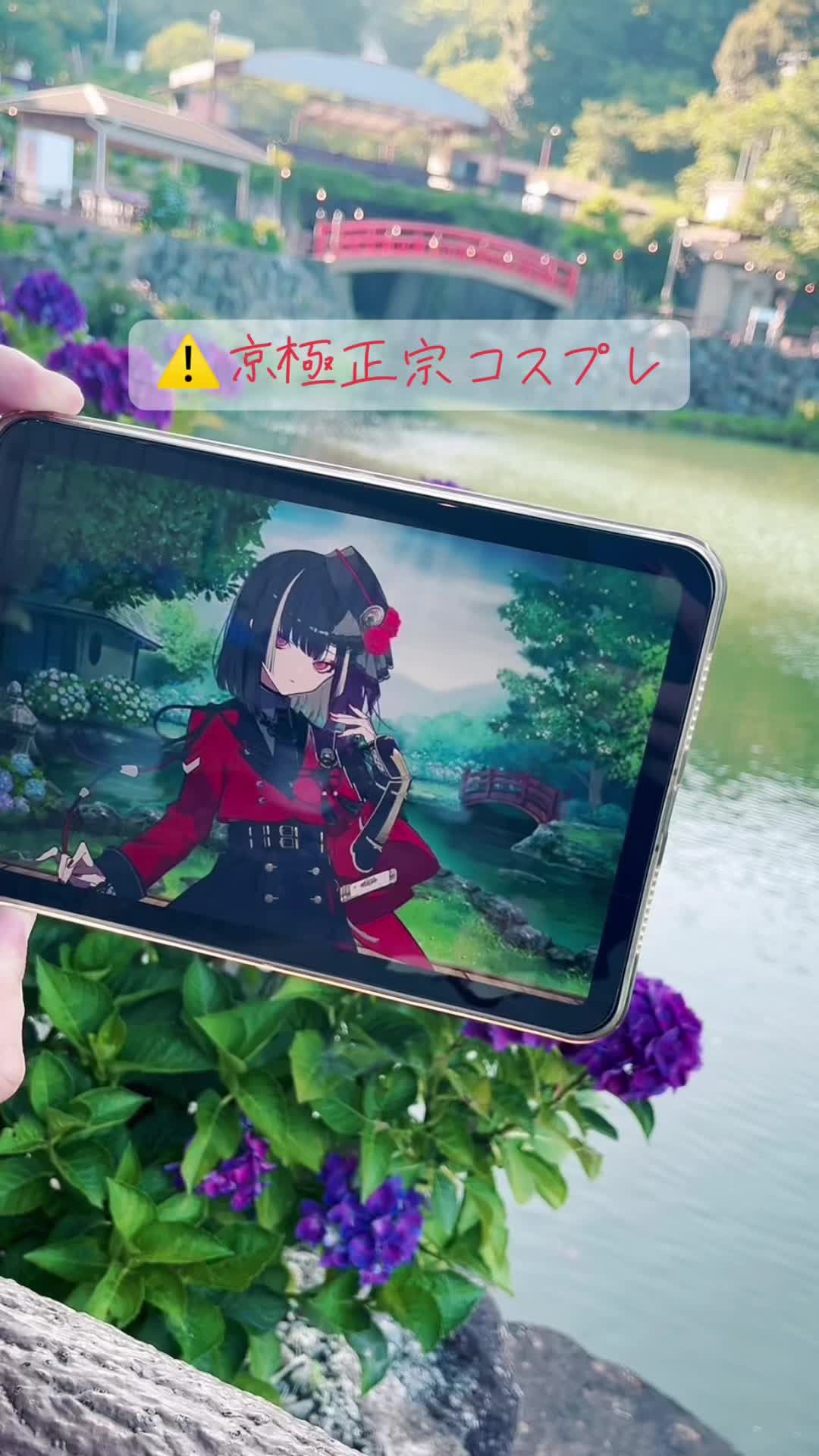 @さち