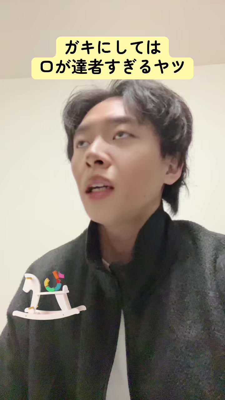 @玉川 寿紀 （毎日投稿）