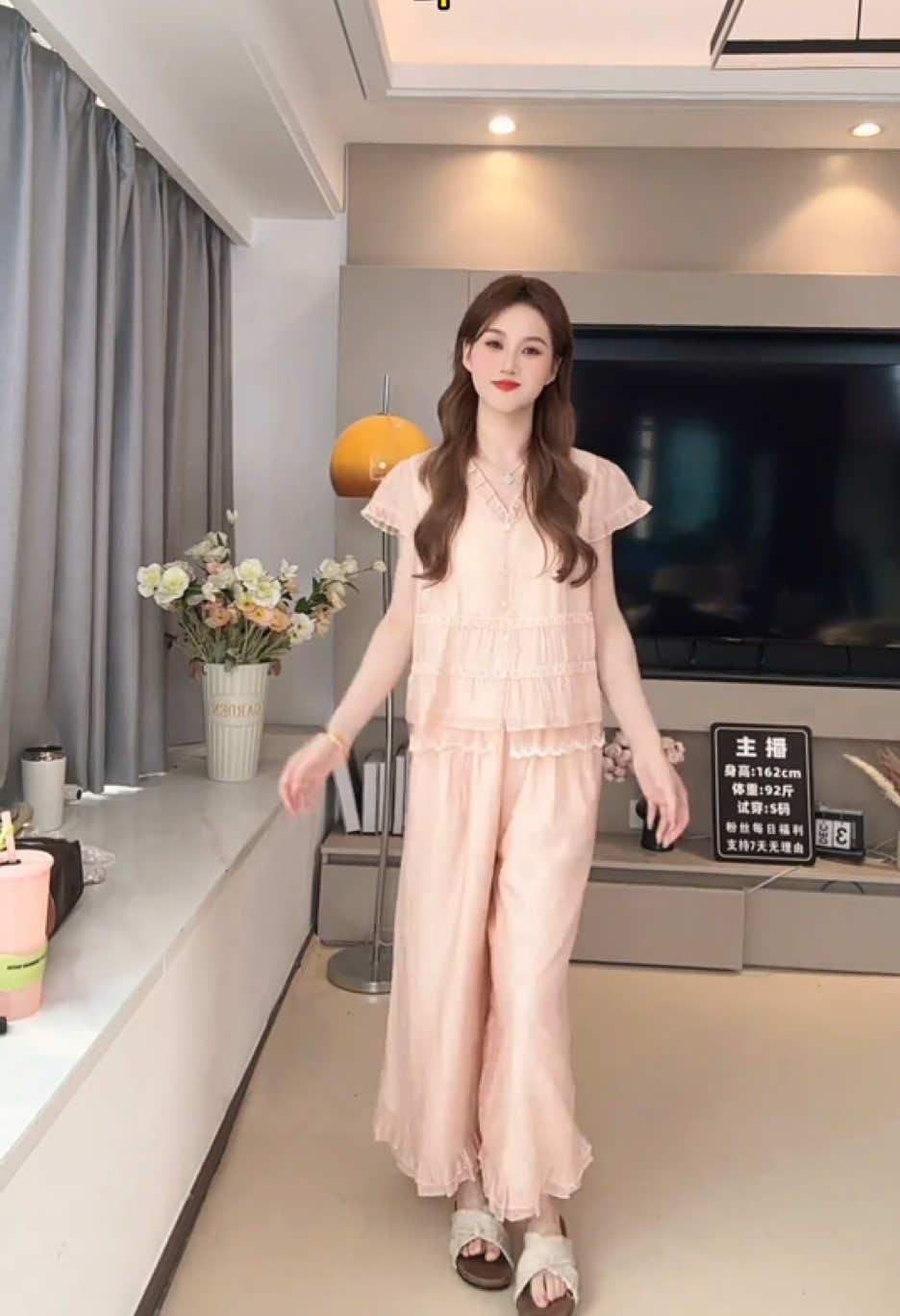 @레인보우 여성복 매장