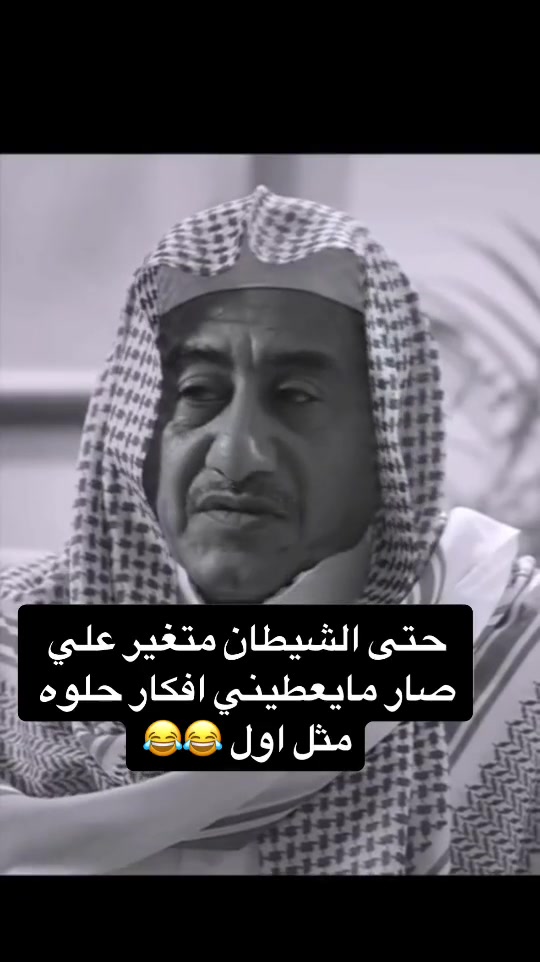 @بـوح المقوعي Ք⁴°⁴