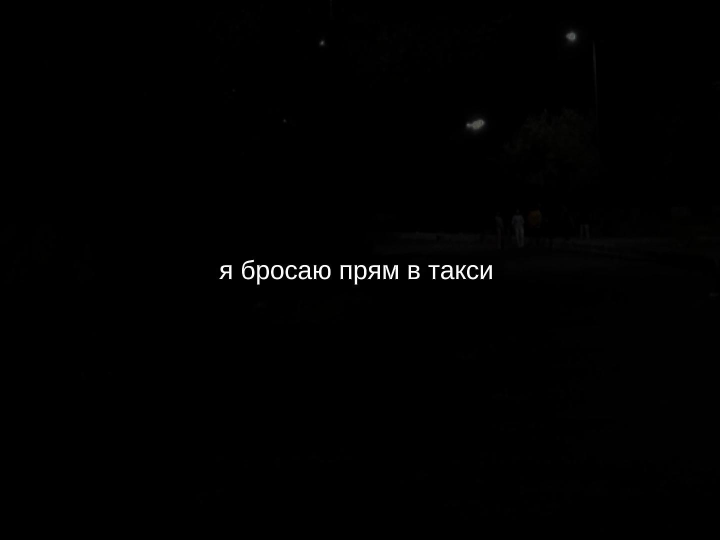 @музыка для липсингов