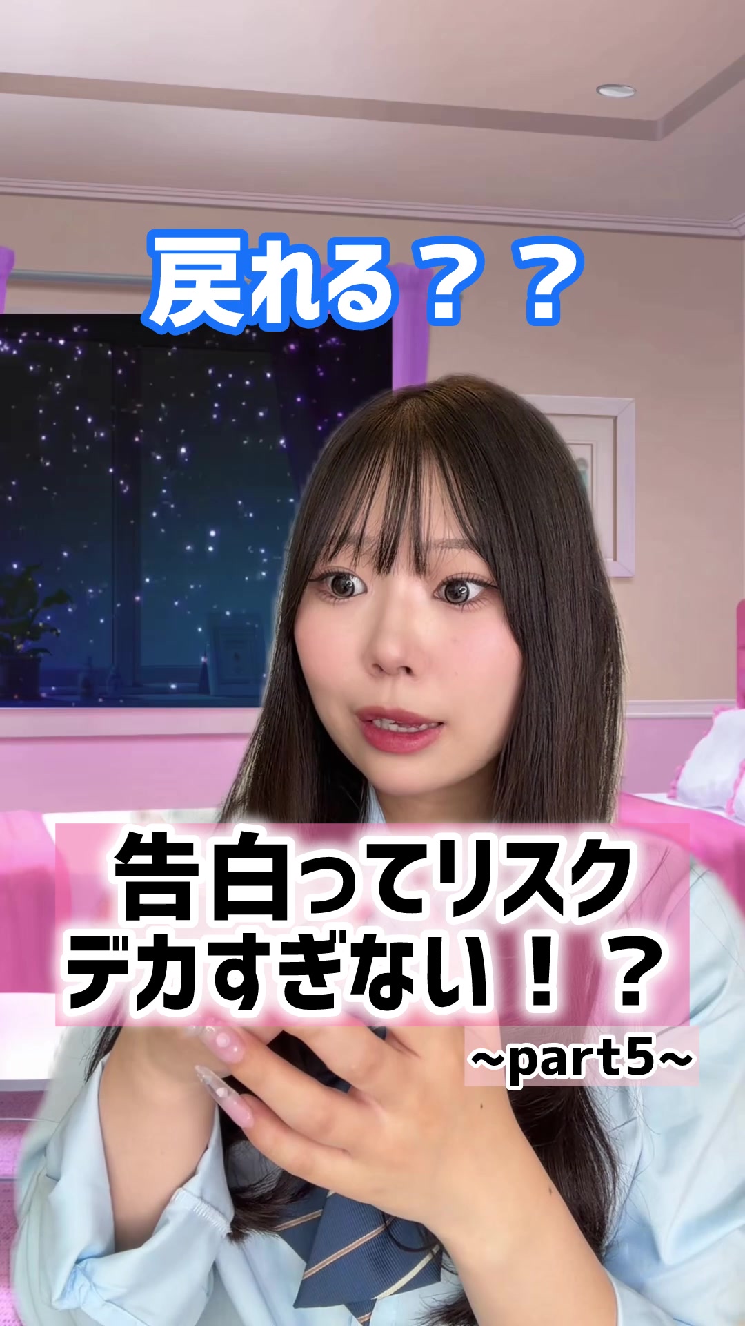 @シダヒナノ