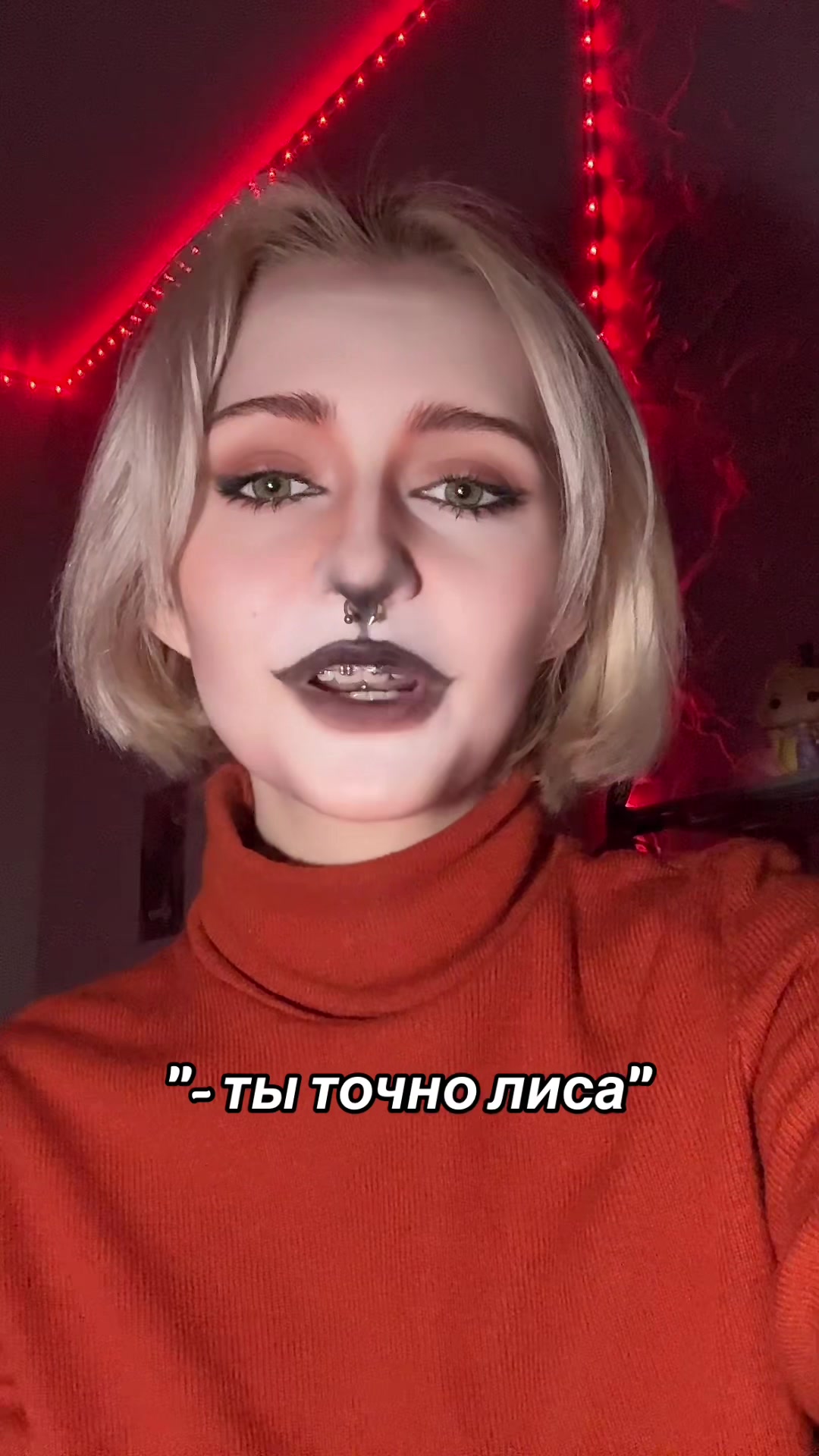 @солис@